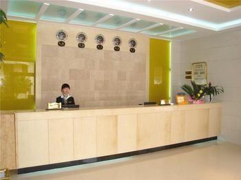Huangchao Hotel - Minhou Fucsou Kültér fotó